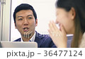 ビジネス 36477124
