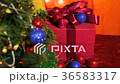 Christmas Tree decorated and gift box 36583317