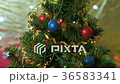 Christmas Tree decorated. 36583341