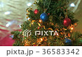 Christmas Tree decorated. 36583342