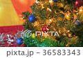 Christmas Tree decorated. 36583343