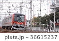 Tobu Railway Series 70000 36615237