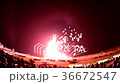 Nagano Ebietsu Firework Festival 36672547