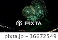 Nagano Ebietsu Firework Festival 36672549
