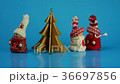 Animated figures in winter clothes dance. 36697856