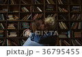 Joyful senior woman embracing her daughter 36795455