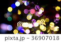 Light ball Bokeh Focus in 36907018