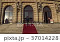 Girl walking in the Czech Republic in autumn 37014228
