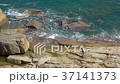 Rocky coast of the ocean, Koh Samui. 37141373