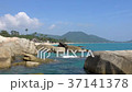 Rocky coast of the ocean, Koh Samui. 37141378