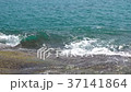 Rocky coast of the ocean, Koh Samui. 37141864