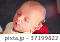 Cute Newborn Baby Boy Trying To Fall Asleep. Close 37199822
