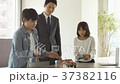 Programming class 37382116