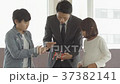 Programming class 37382141