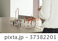 Programming class 37382201