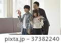 Programming class 37382240