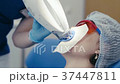 Teeth whitening beautiful girl 37447811