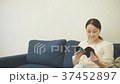 看書的女人 37452897