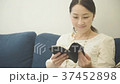 看書的女人 37452898