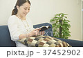 看書的女人 37452902