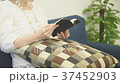 看書的女人 37452903