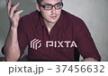 The guy selects on the map the countries that he 37456632