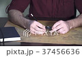 The guy selects on the map the countries that he 37456636