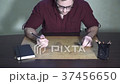 The guy selects on the map the countries that he 37456650