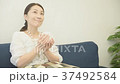 休息的女人 37492584