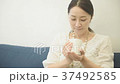 休息的女人 37492585