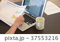 Computer work cafe 37553216