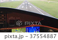 POV view from a cockpit of plane approaching 37554887