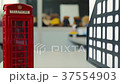 Cool shot of an english telephone booth miniature 37554903