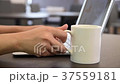 Computer cup break 37559181