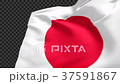 日本國旗背景透明循環視頻素材（帶alpha通道） 37591867