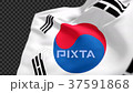 韓國國旗背景透明循環視頻素材（帶alpha通道） 37591868