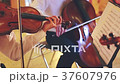 A Group of Musicians Playing Violin And Cello 37607976