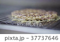 cooking burger cutlets 37737646