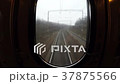 View from window of last moving train carriage or 37875566