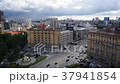 NOVOSIBIRSK, RUSSIA - View of Novosibirsk city 37941854