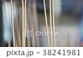 Detail of burning incense sticks at a temple 38241981