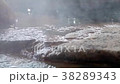 露天浴池 38289343