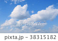 青空　ノーマルスピード 38315182