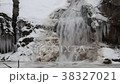 Waterfall in the winter 38327021