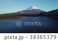 Lake Motosu 38365379