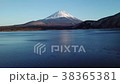 Lake Motosu 38365381