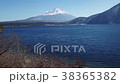 Lake Motosu 38365382