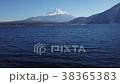 Lake Motosu 38365383
