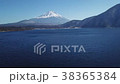 Lake Motosu 38365384