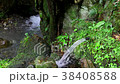 Yamabushi水源 38408588